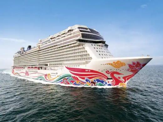 Bahamas - Short Norwegian Cruise Line