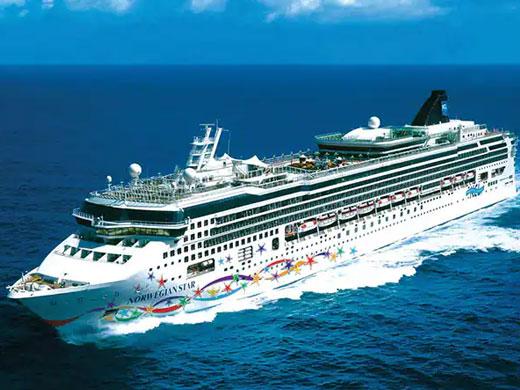 Repo - Transatlantic Norwegian Cruise Line